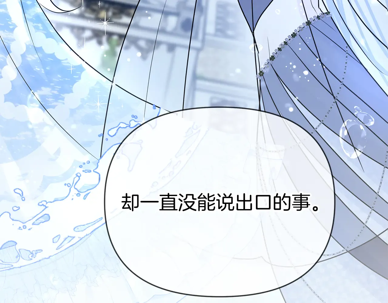 第281页