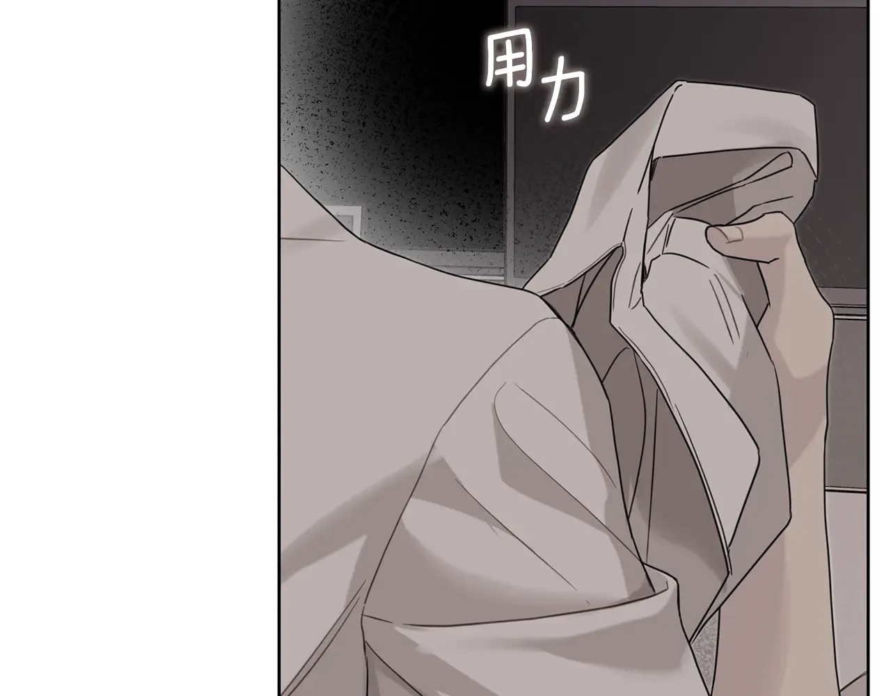 第199页