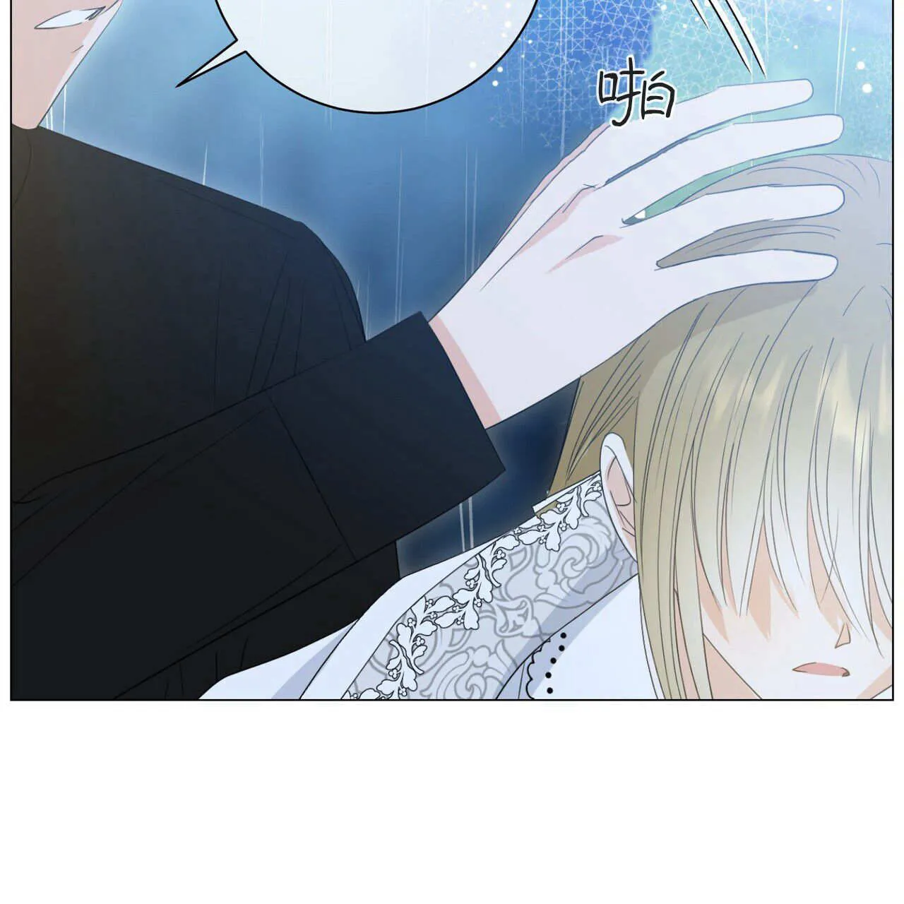 第130页
