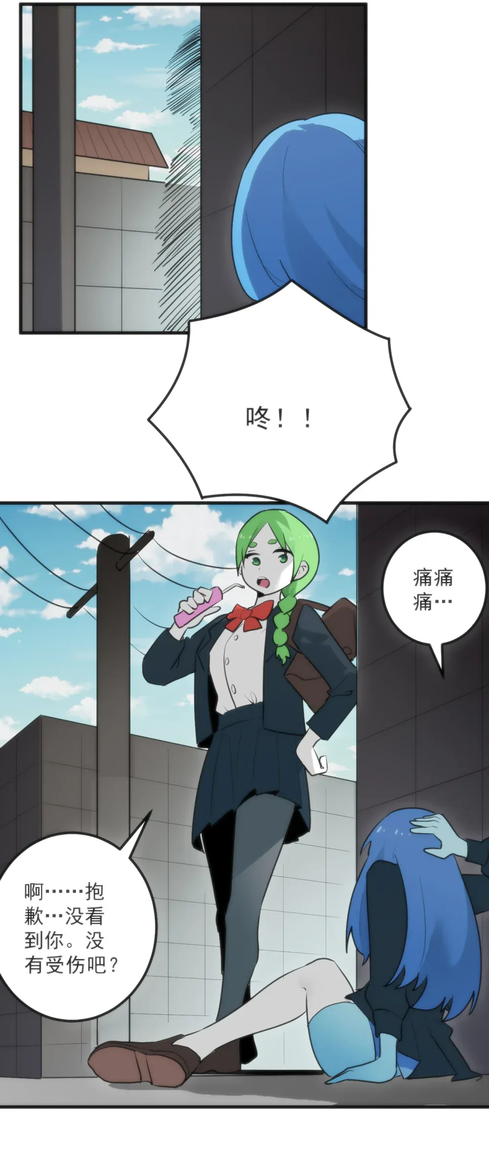 第55页