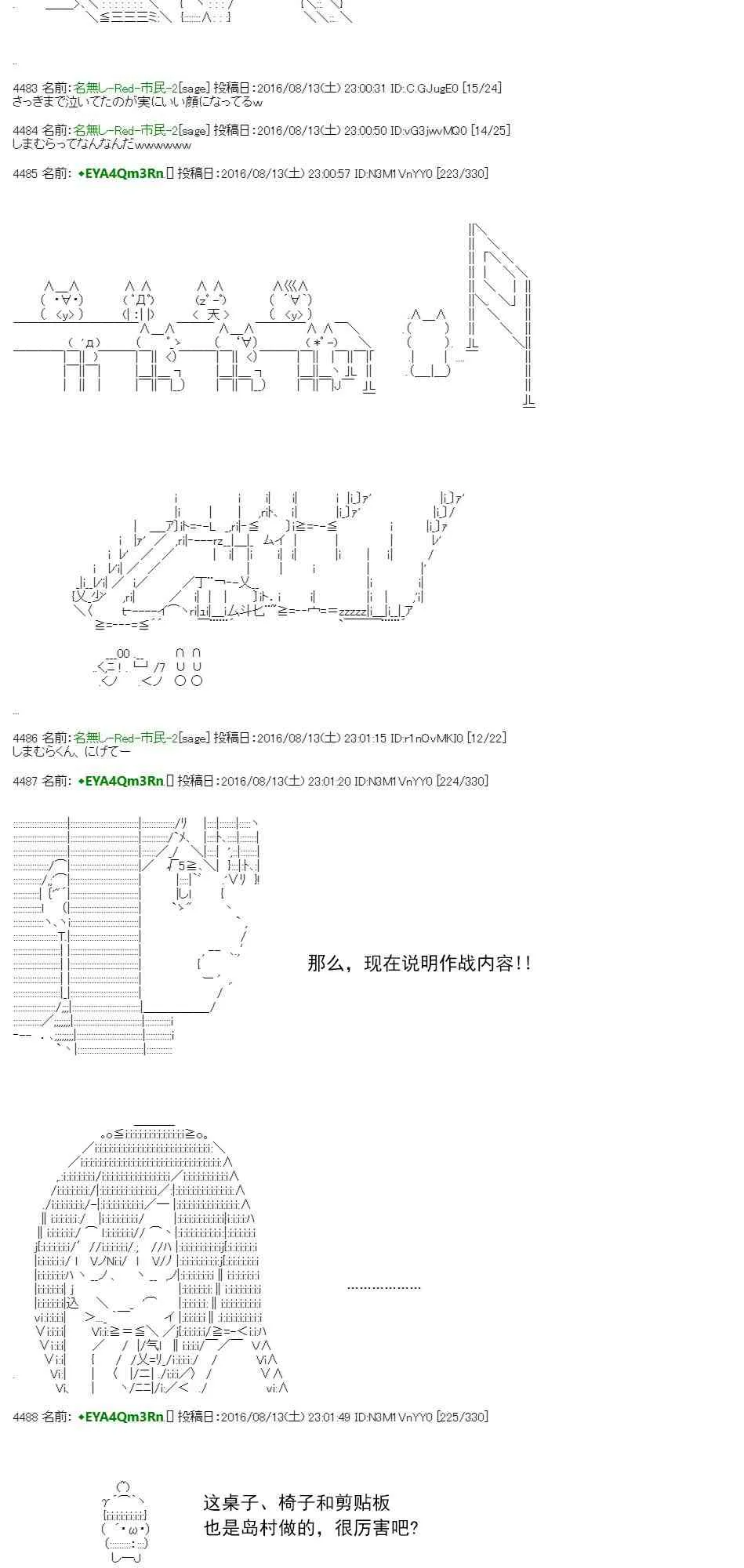 第107页