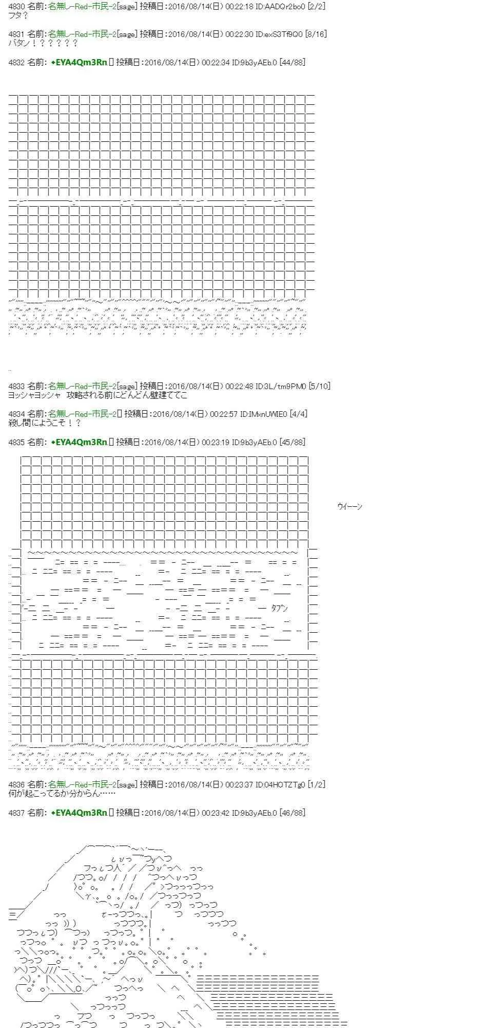 第180页