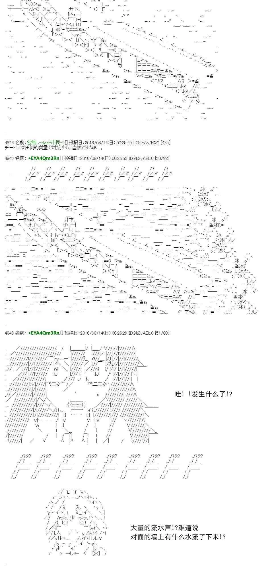 第182页