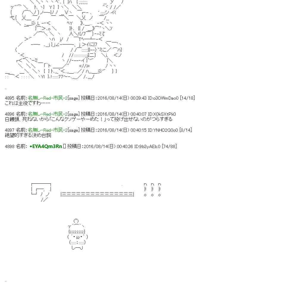 第193页