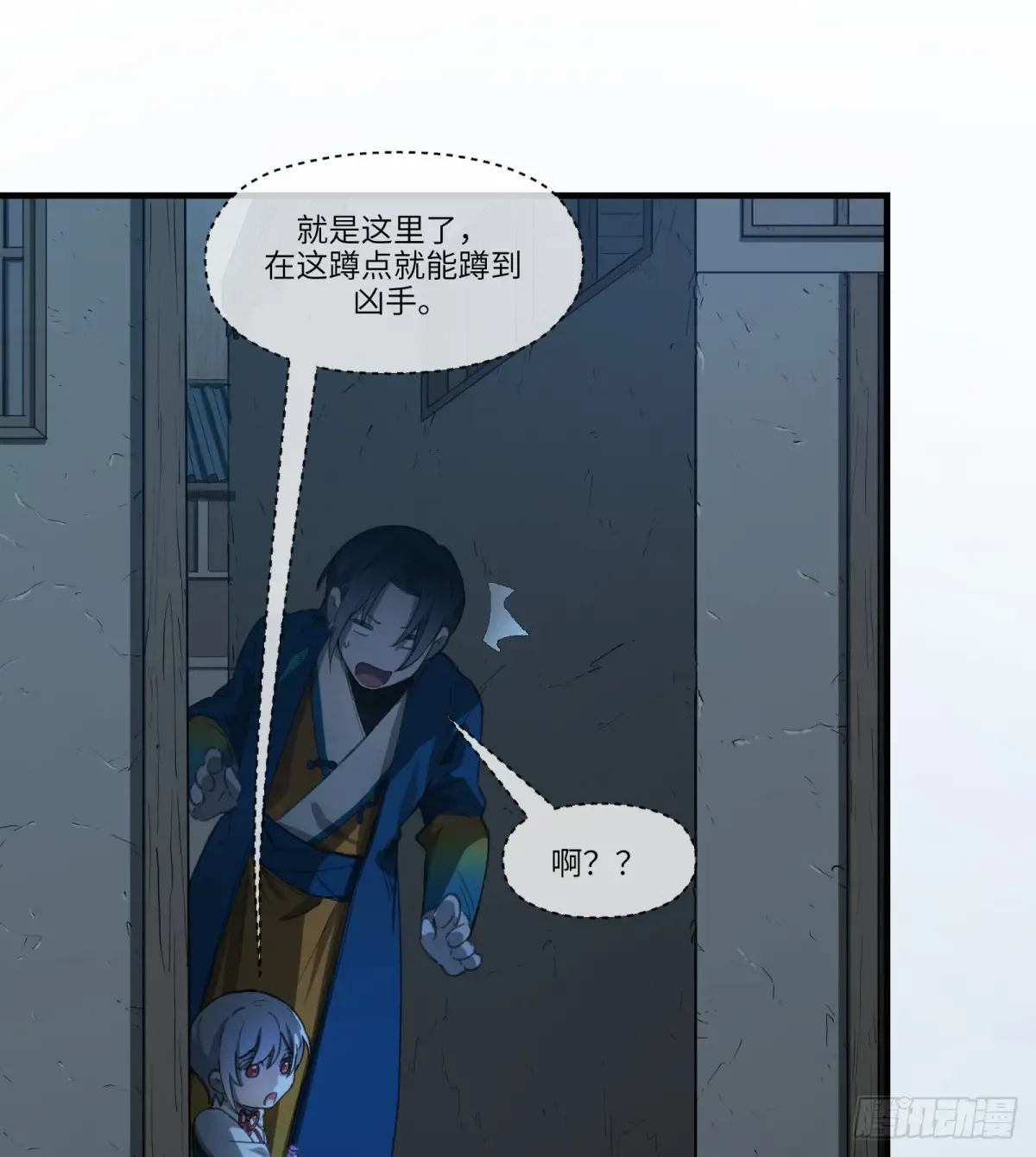 第31页
