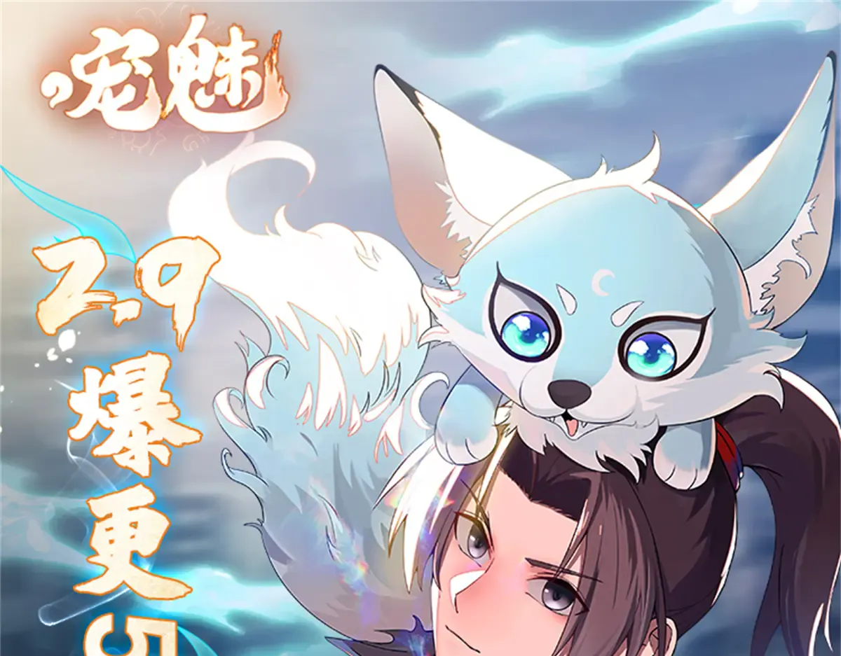 第115页