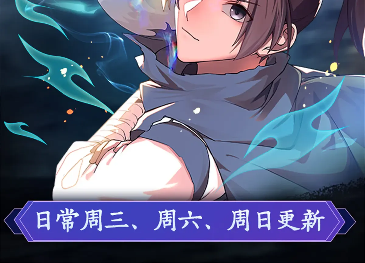 第120页