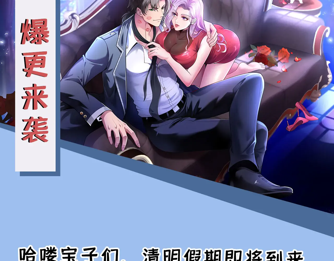 第90页