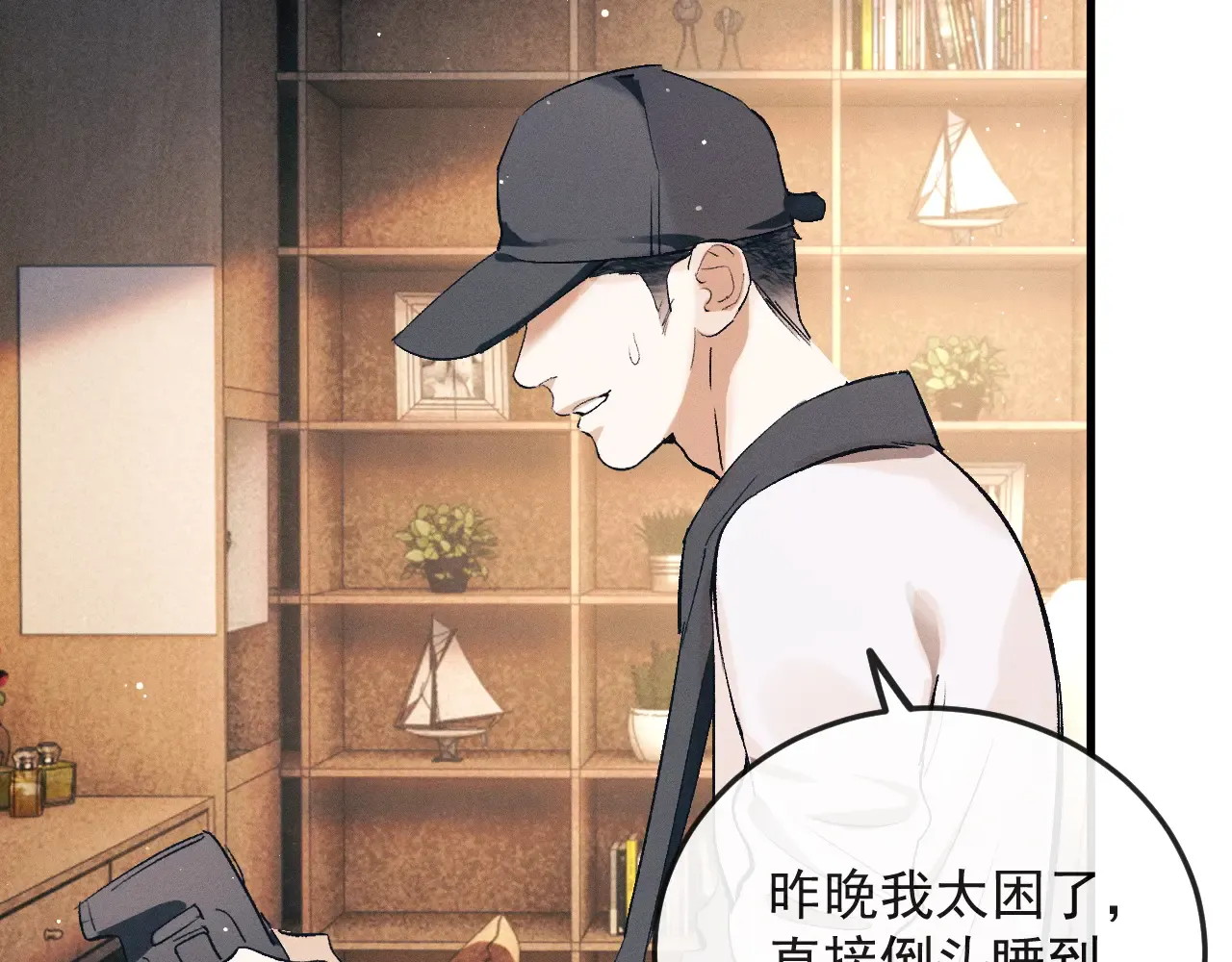 第49页