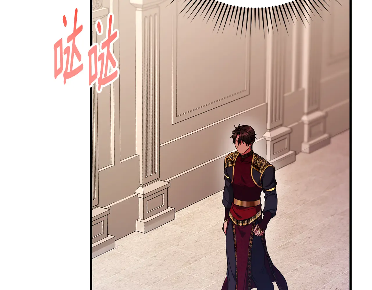 第96页