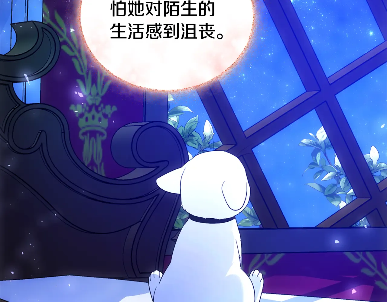 第129页