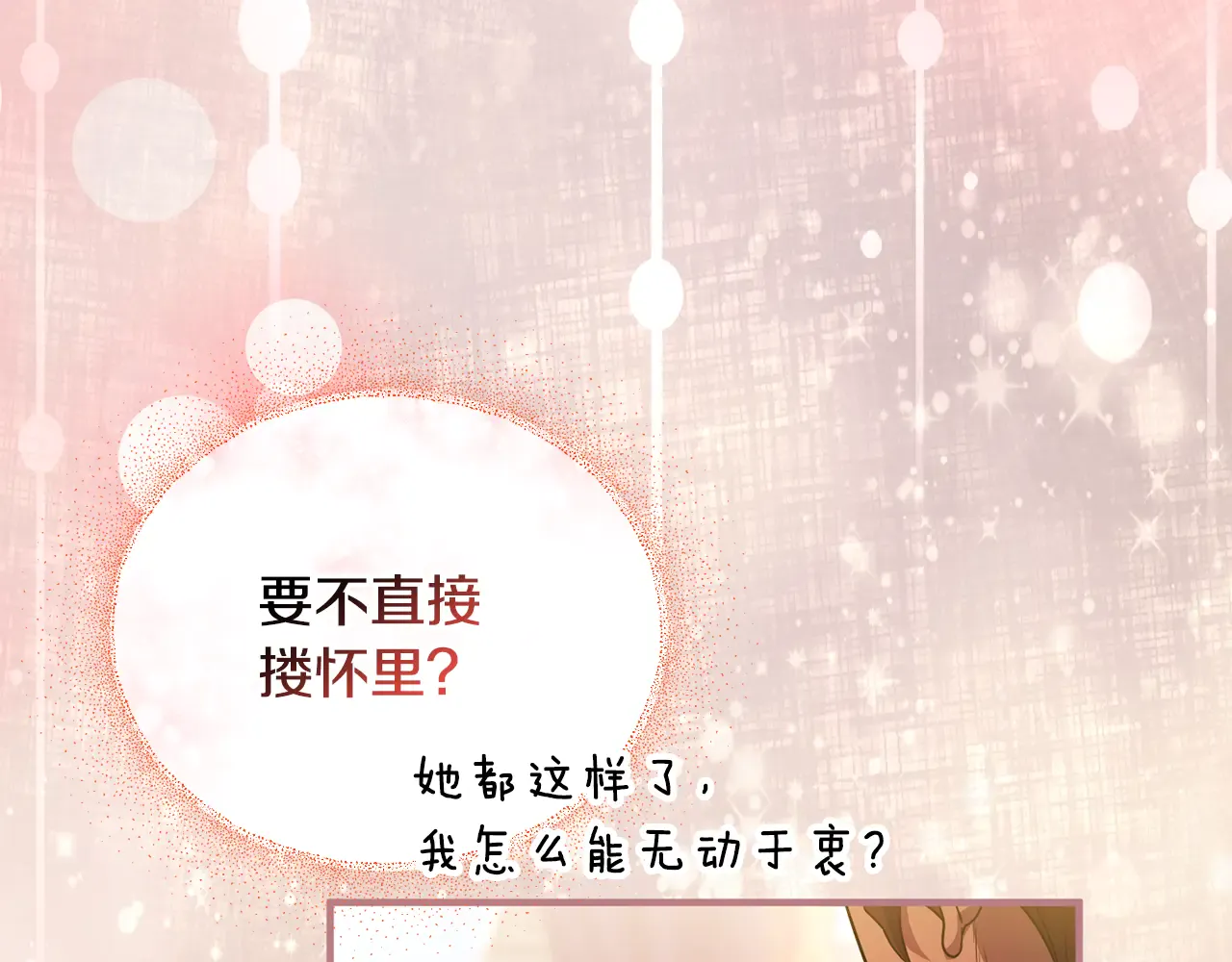 第185页