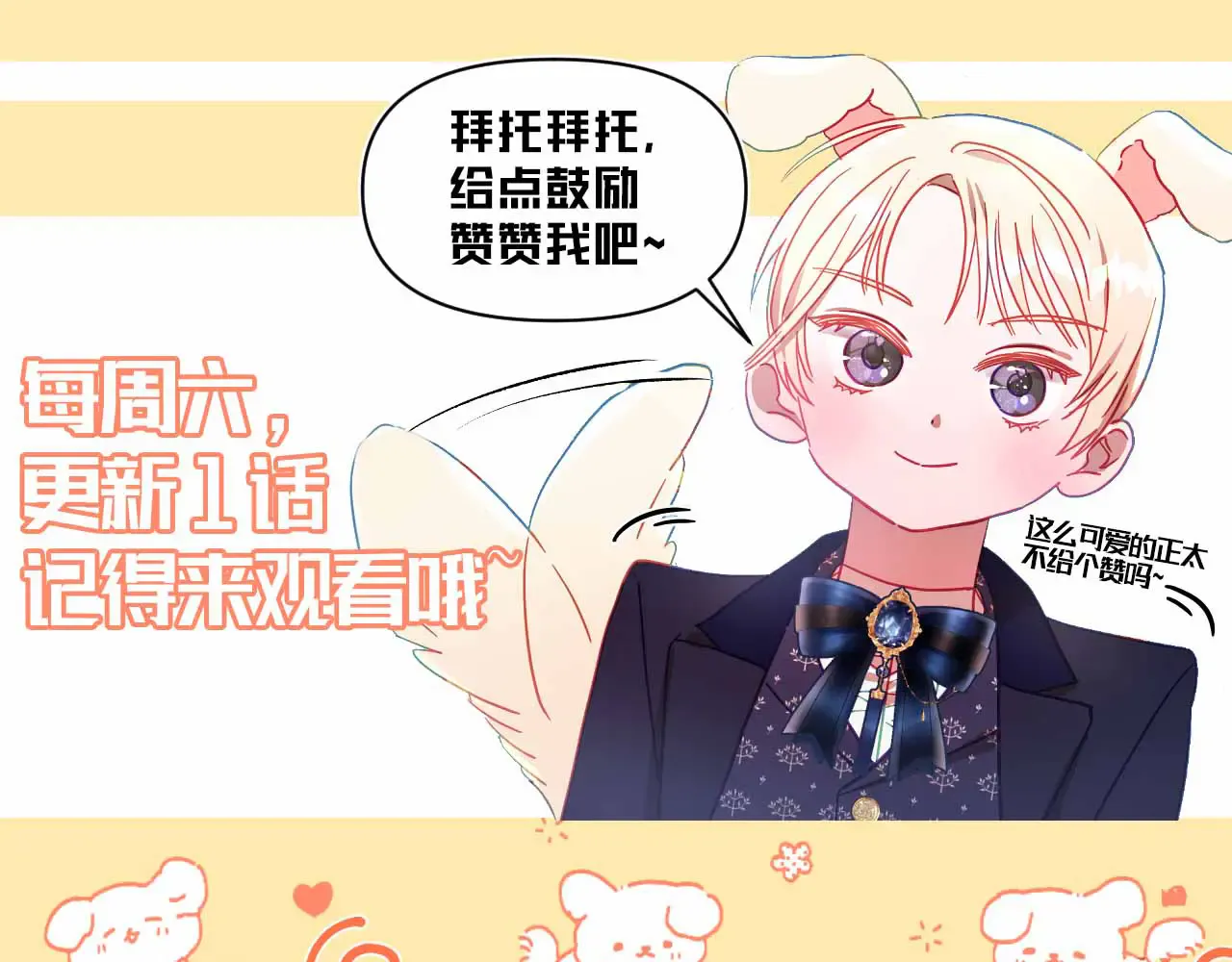 第245页