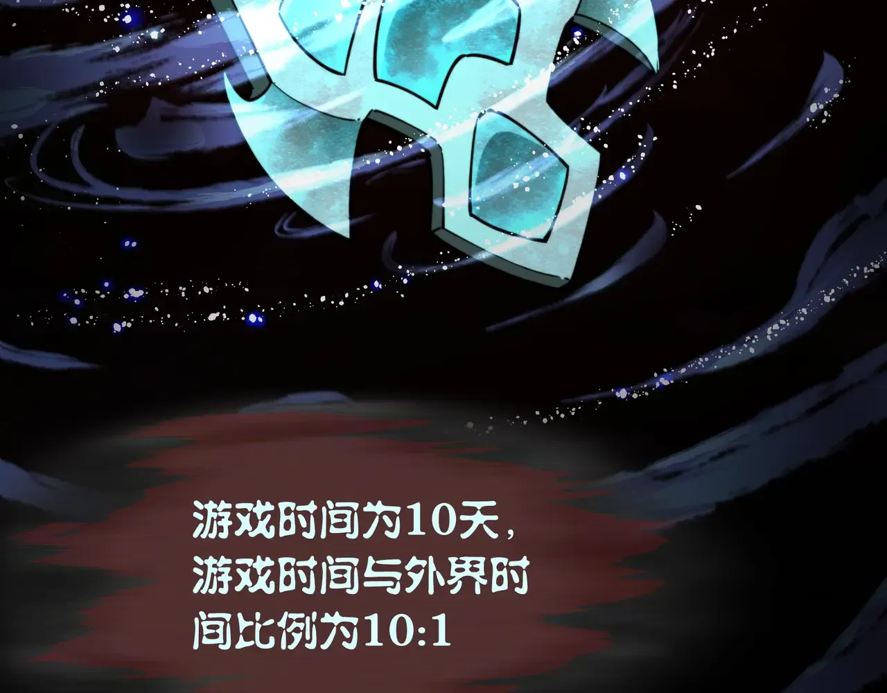 第98页