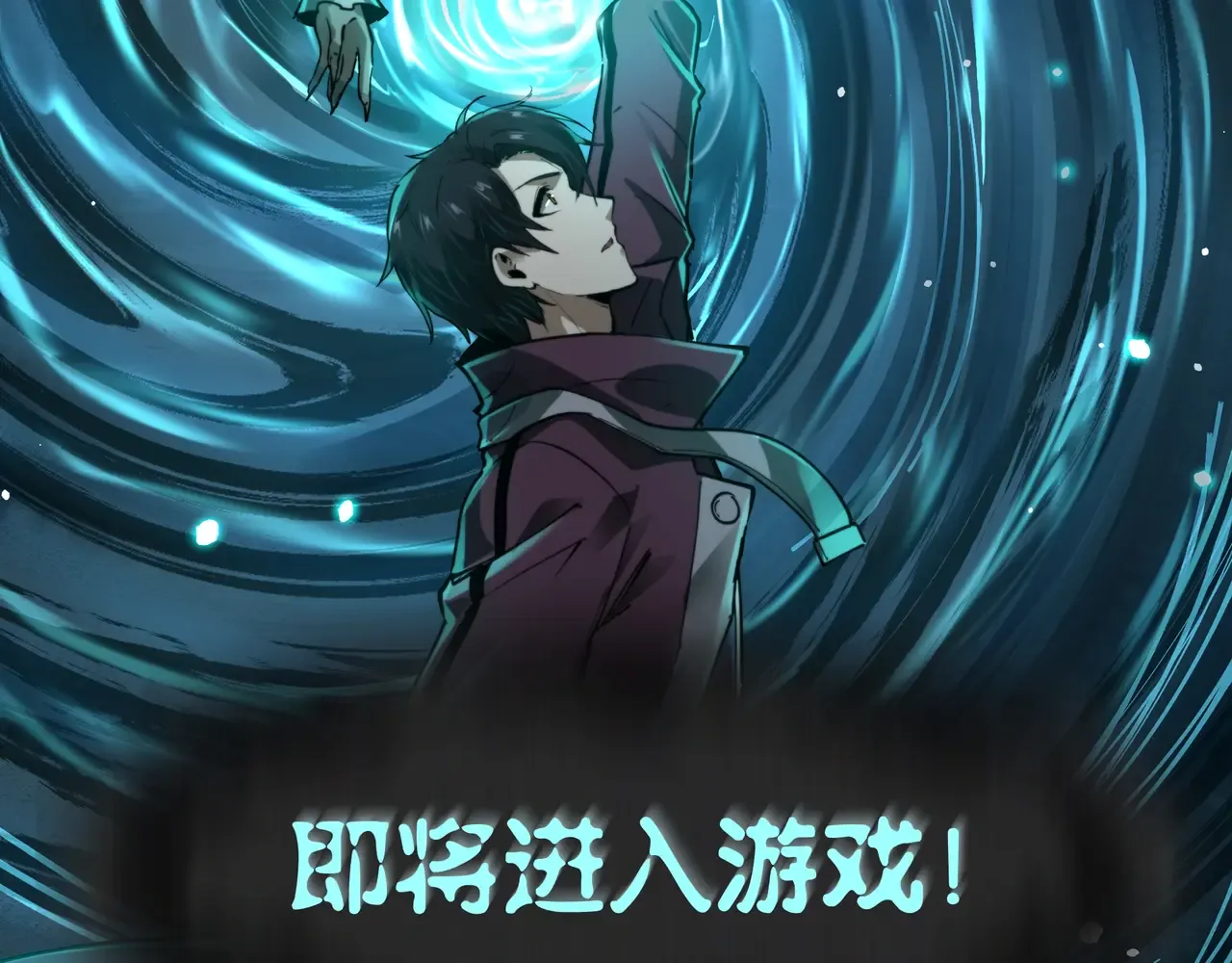 第115页