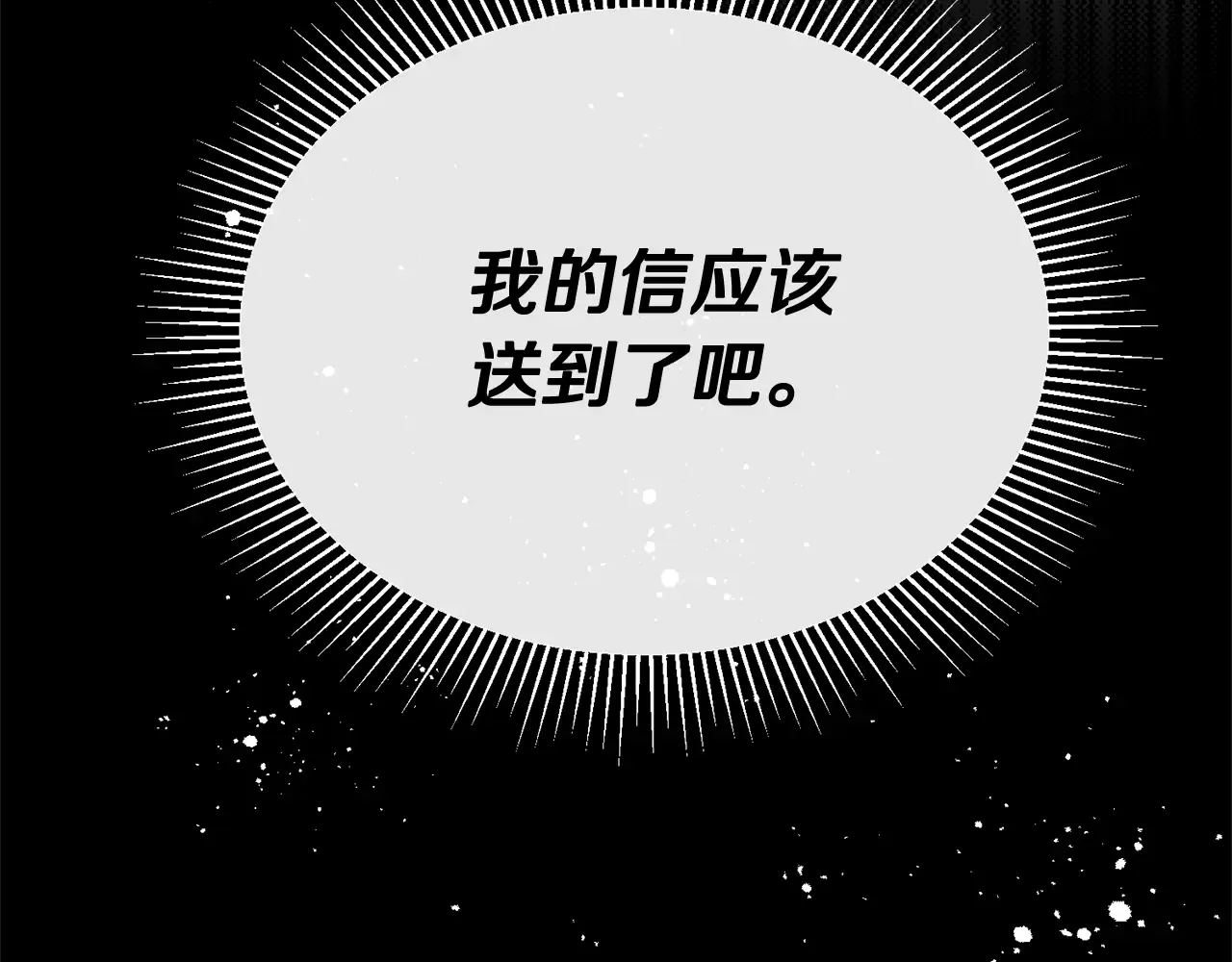 第194页