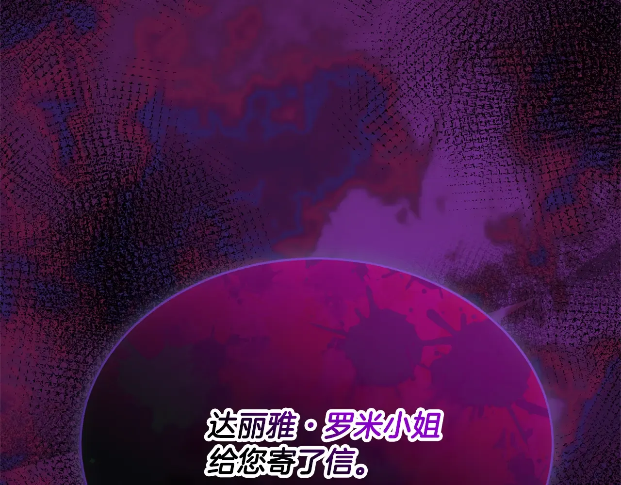 第209页