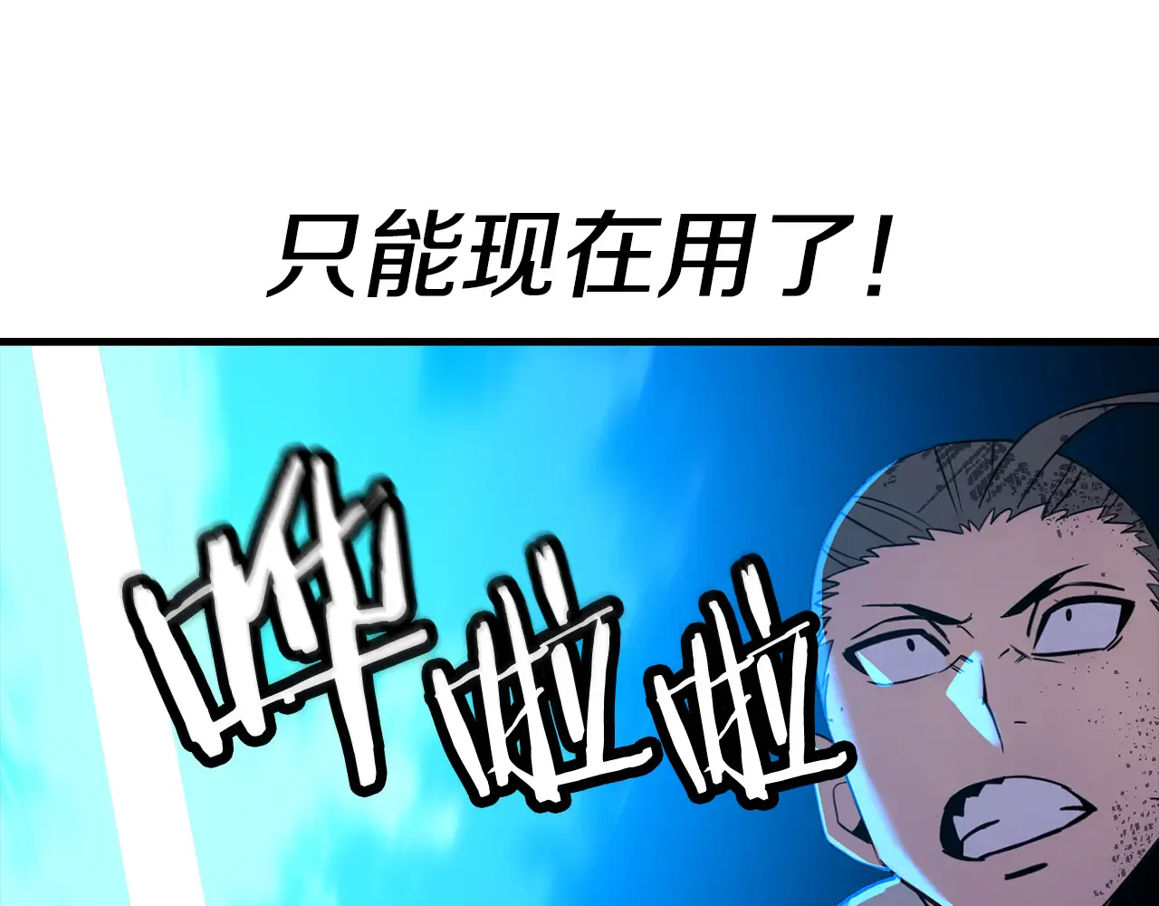 第215页