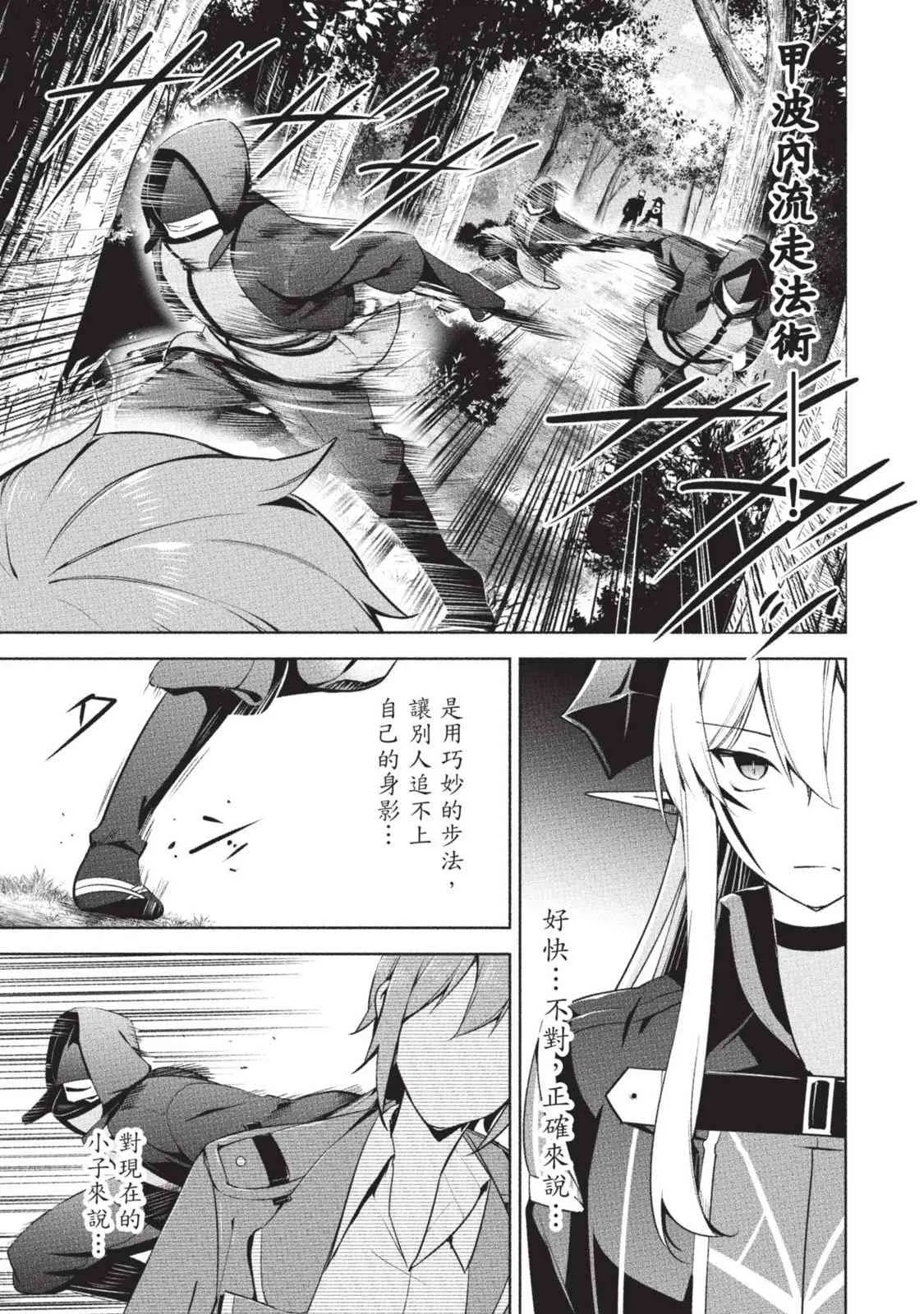 第153页