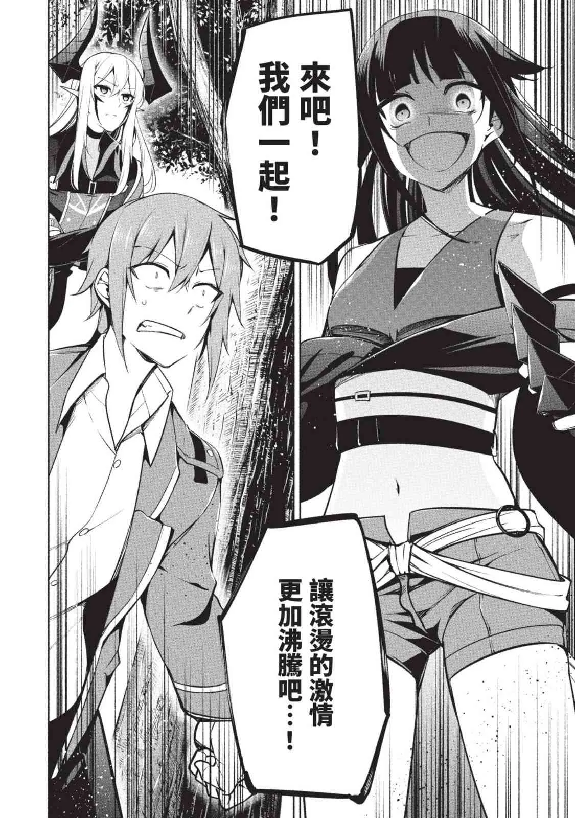 第172页