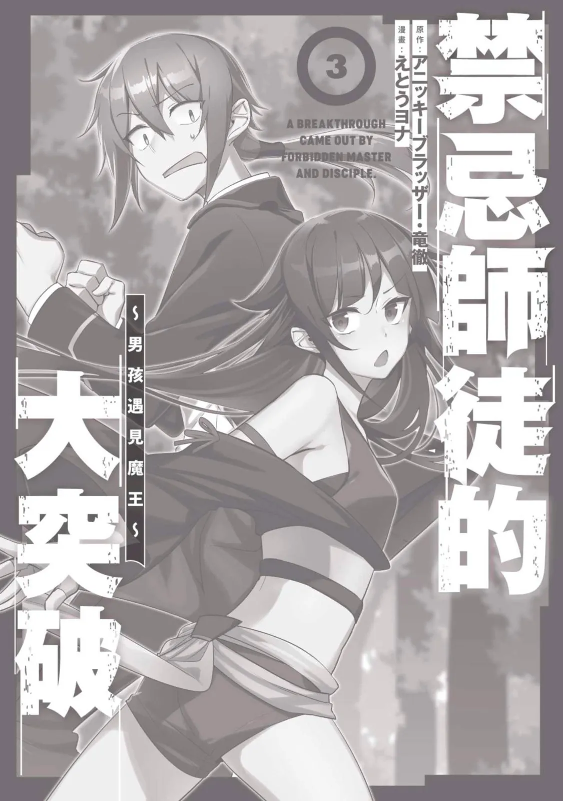 第174页