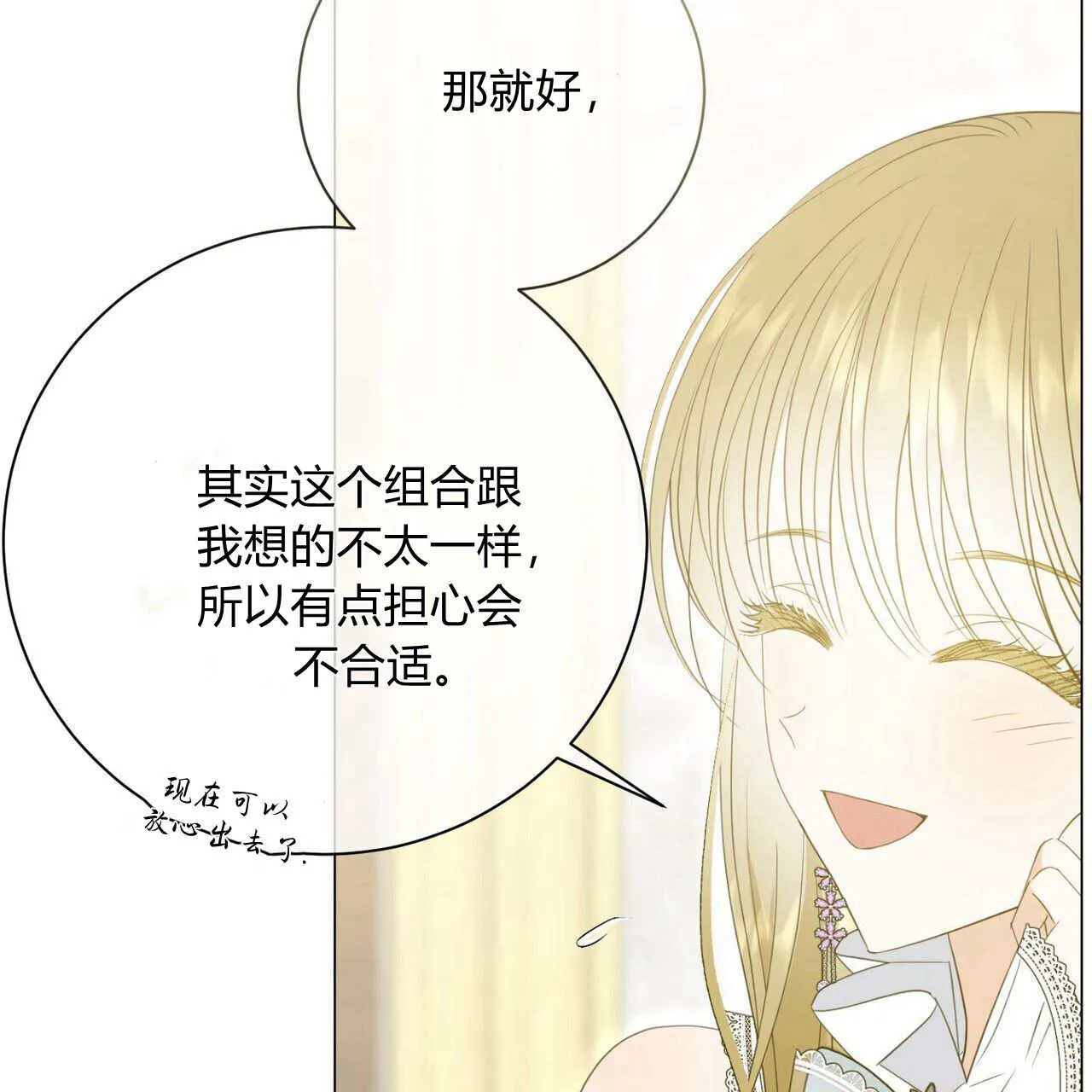 第155页