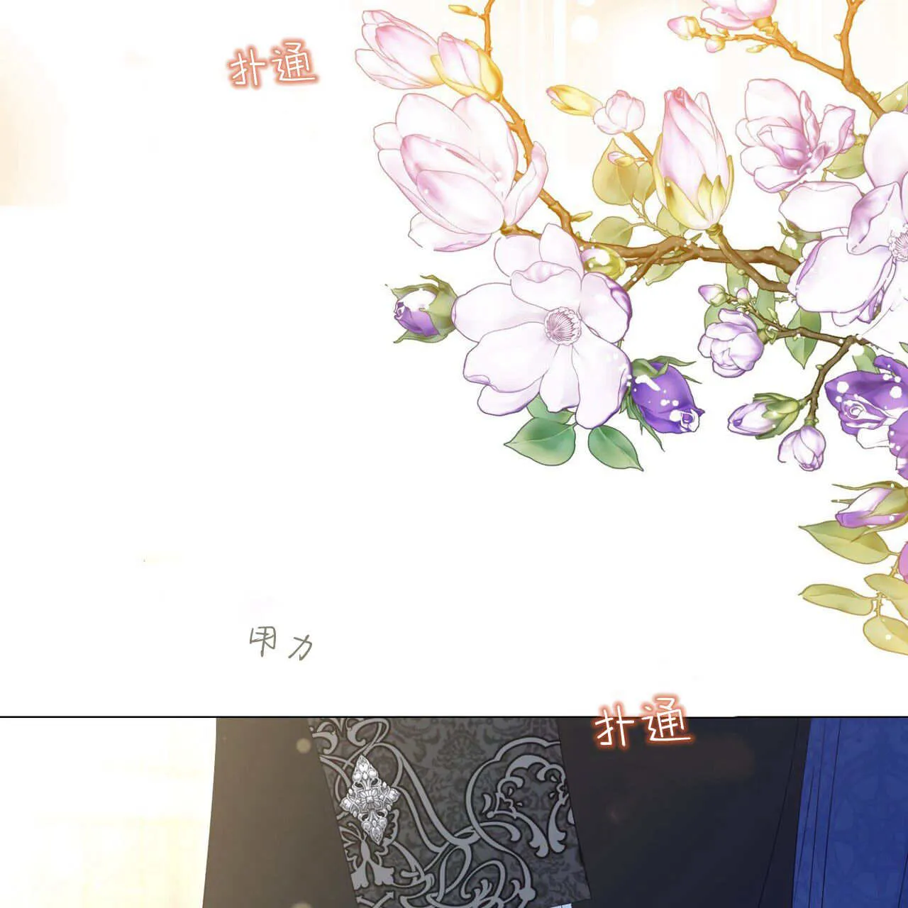 第109页