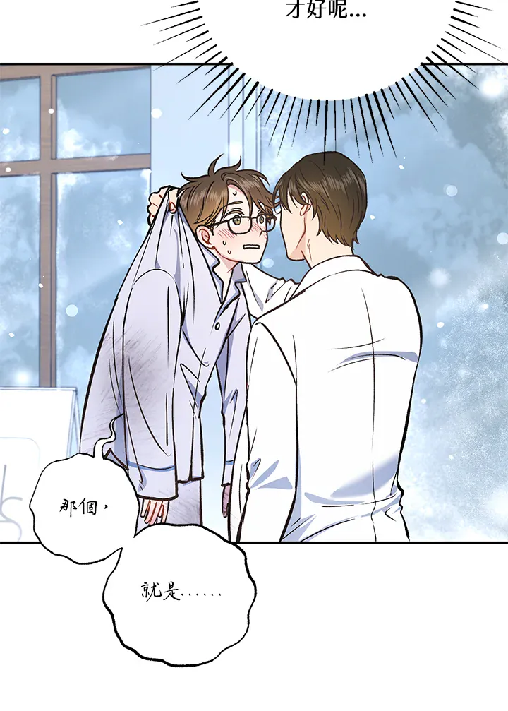 第166页