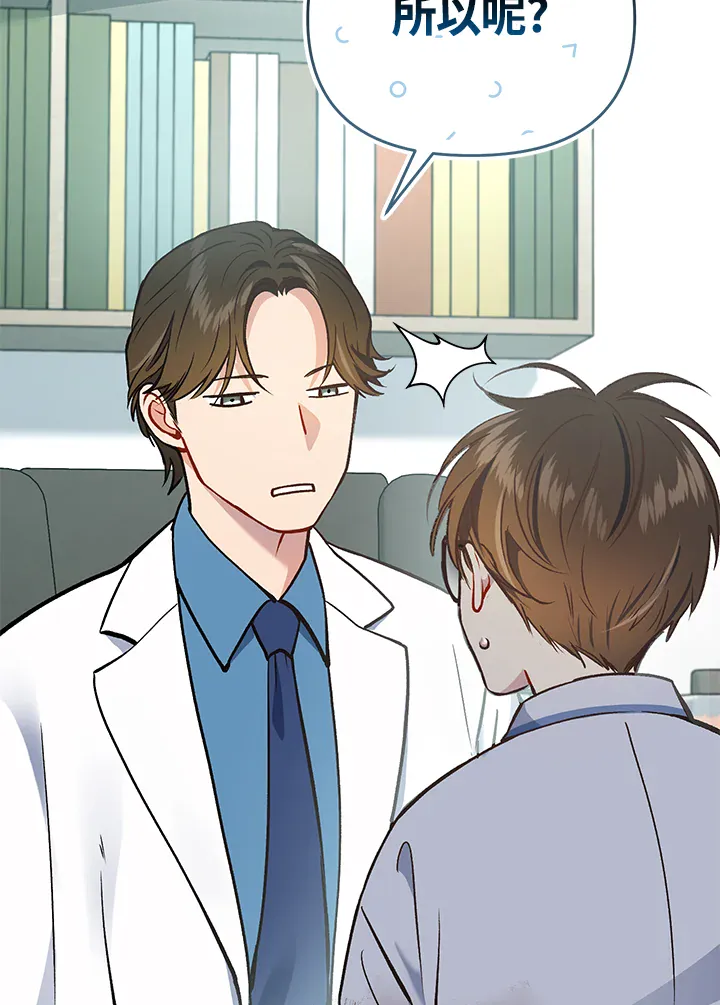 第205页