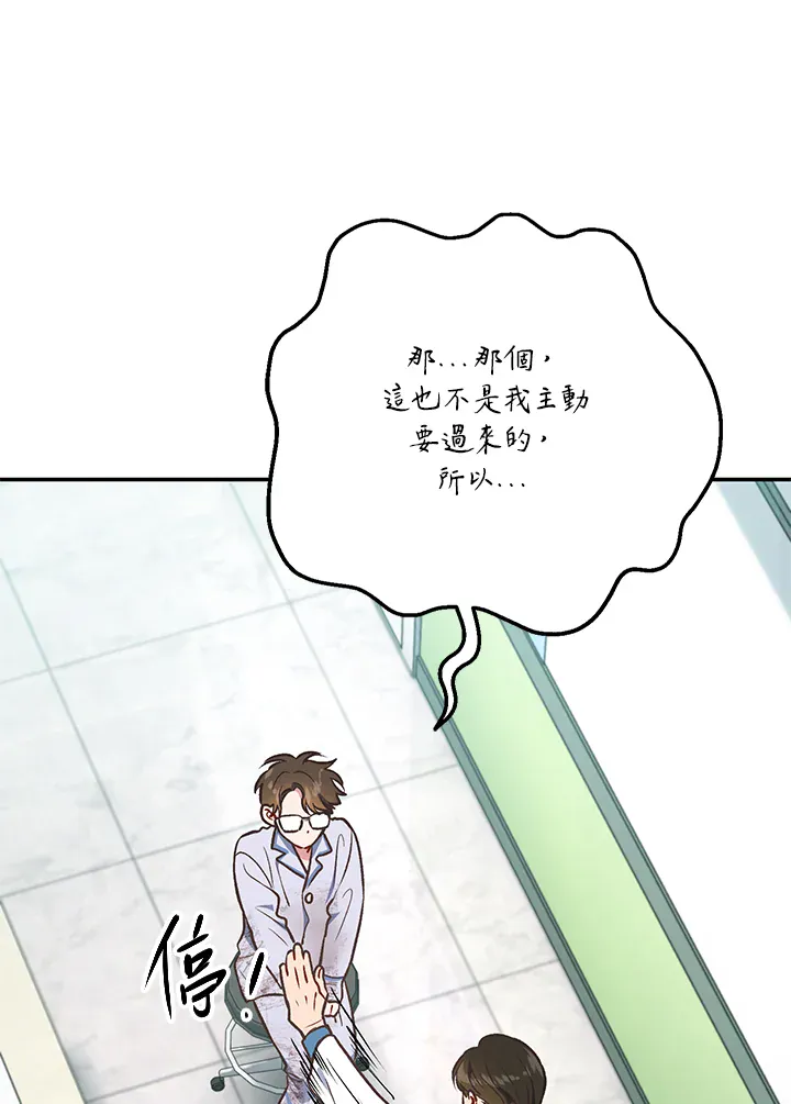 第210页