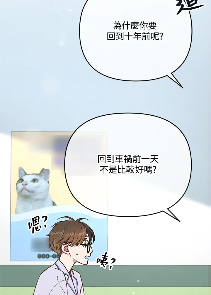 第208页