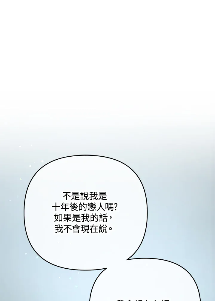 第212页