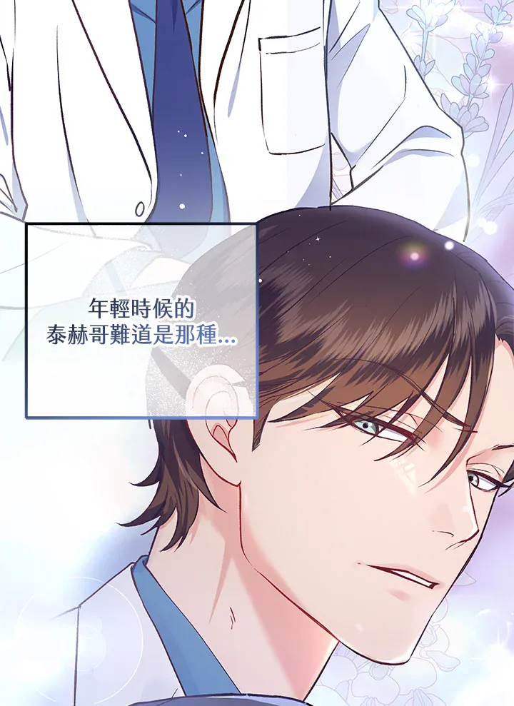 第240页