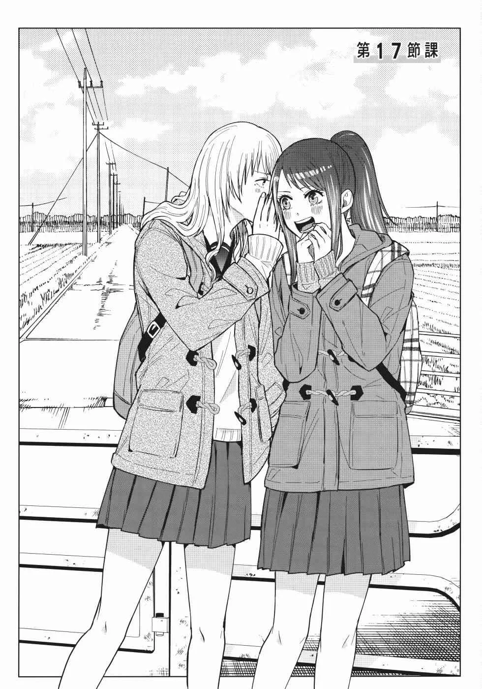第107页