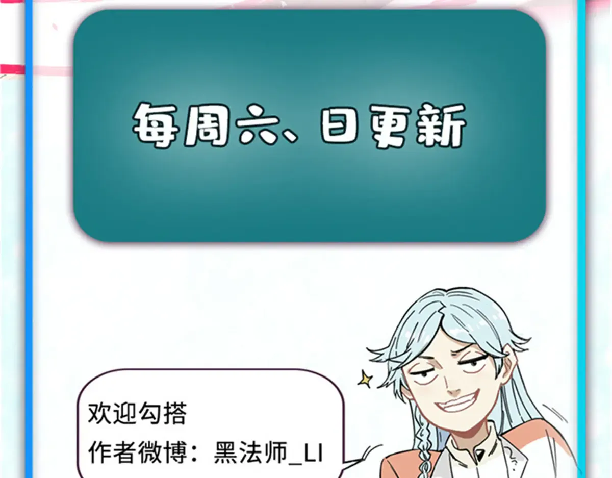 第191页
