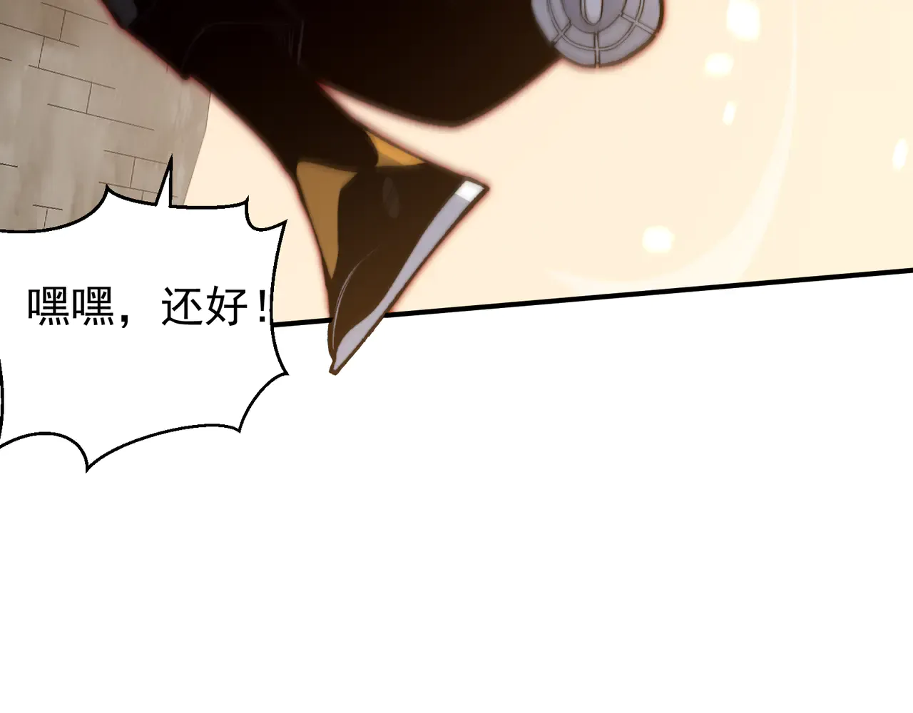 第181页