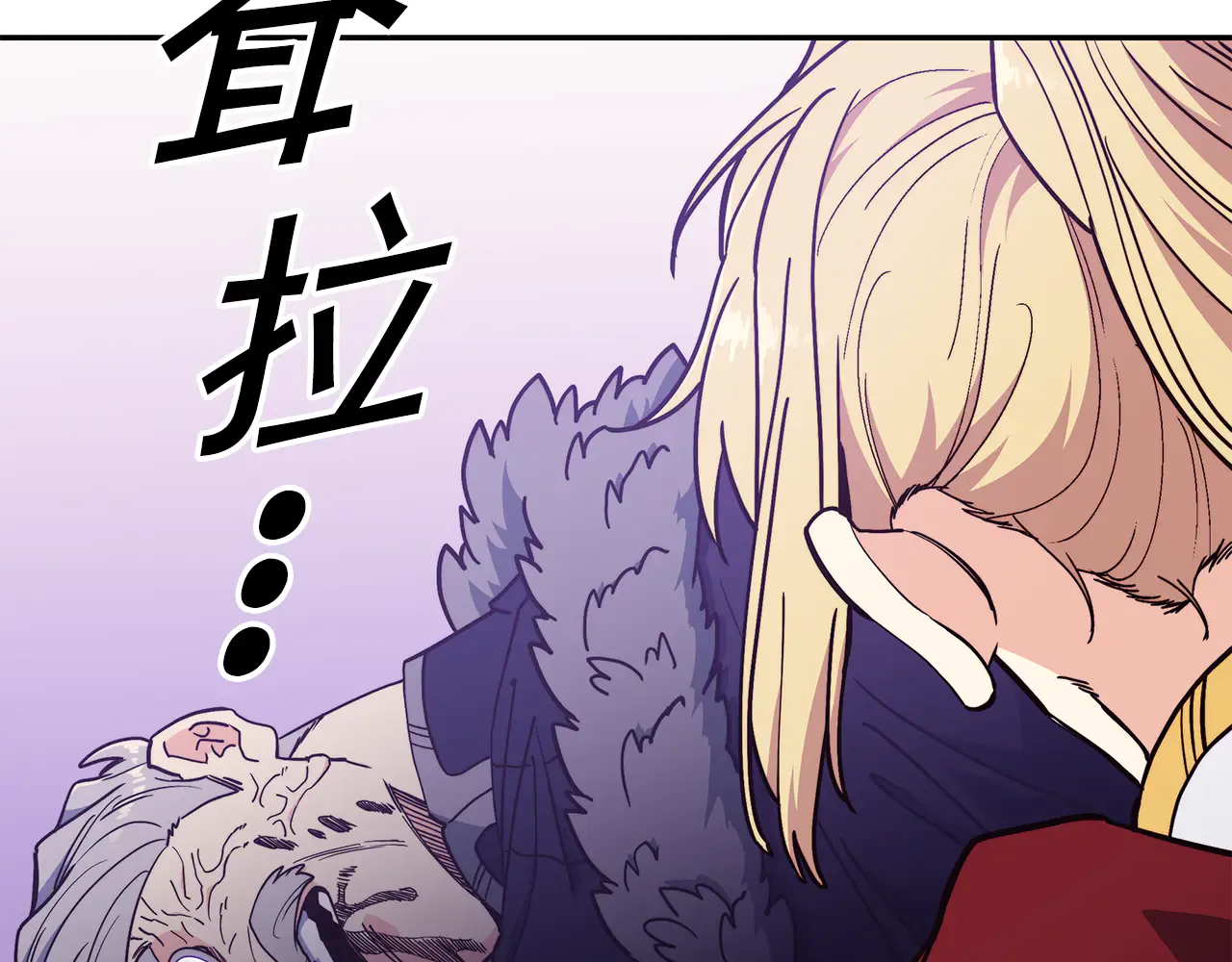 第164页