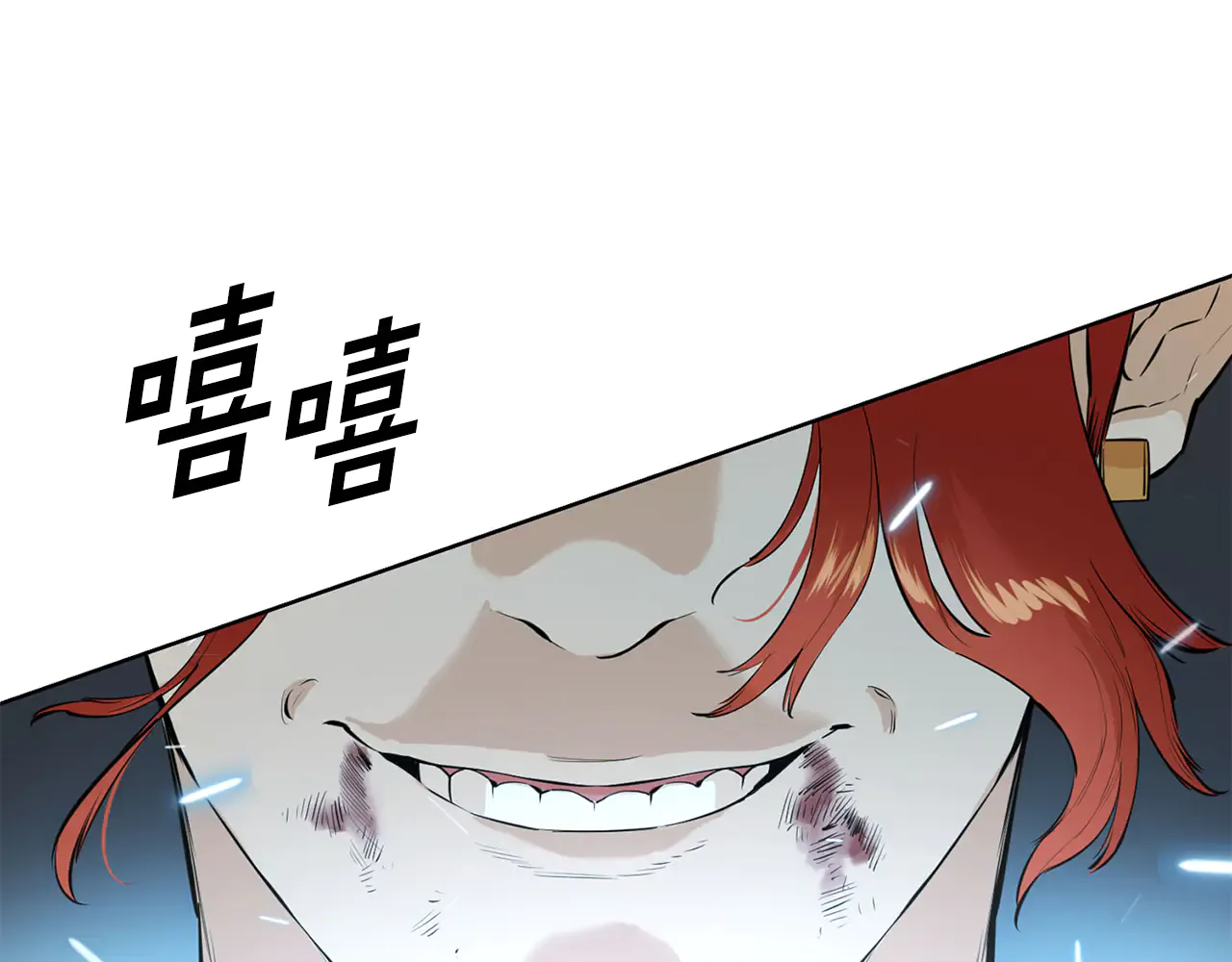 第172页