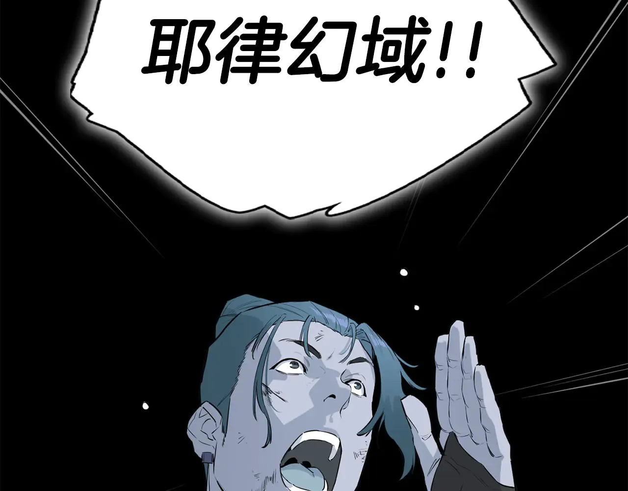 第211页