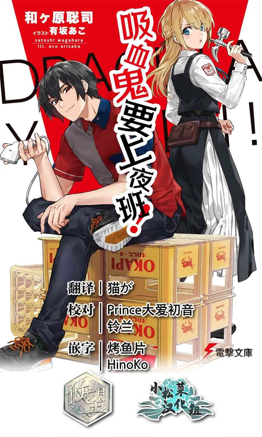 第37页