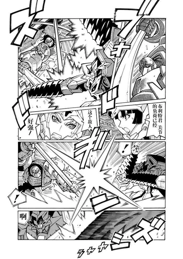 第19页