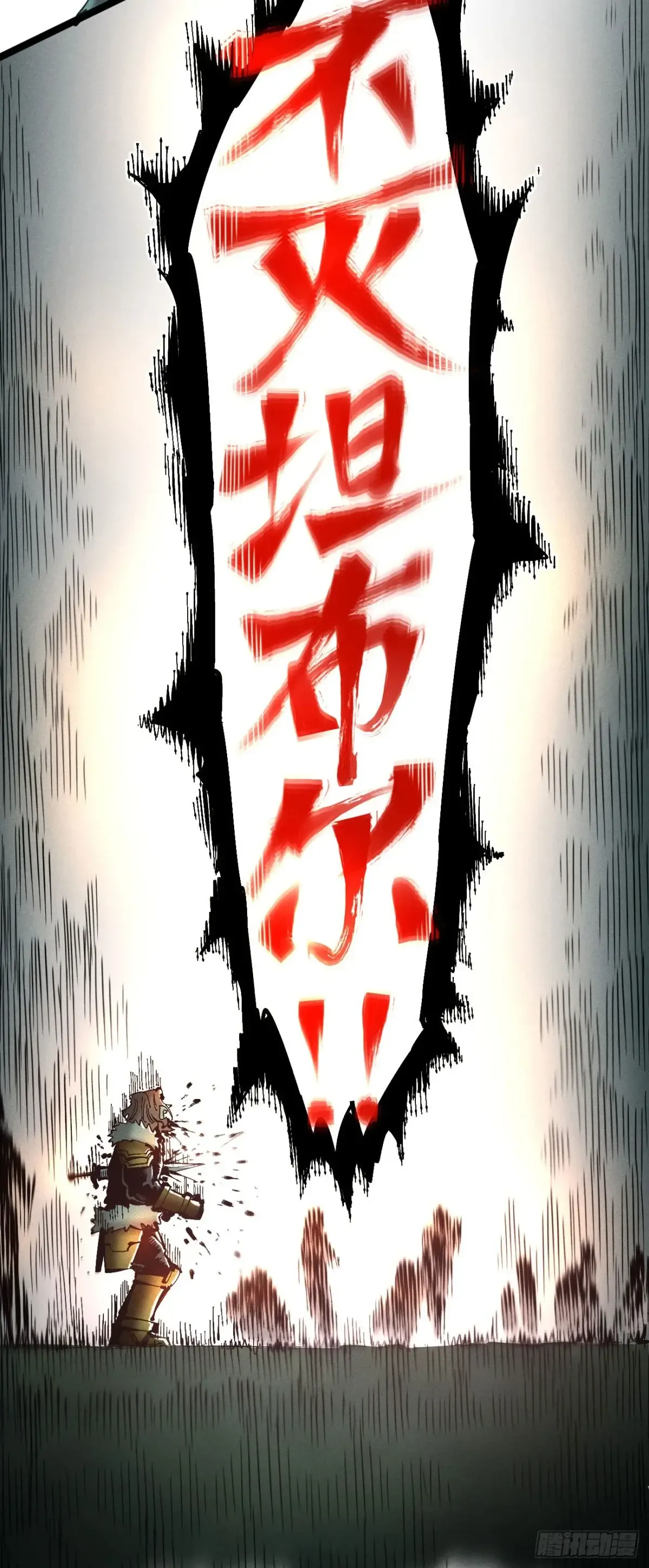 第310页