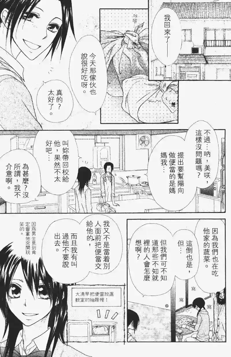 第175页