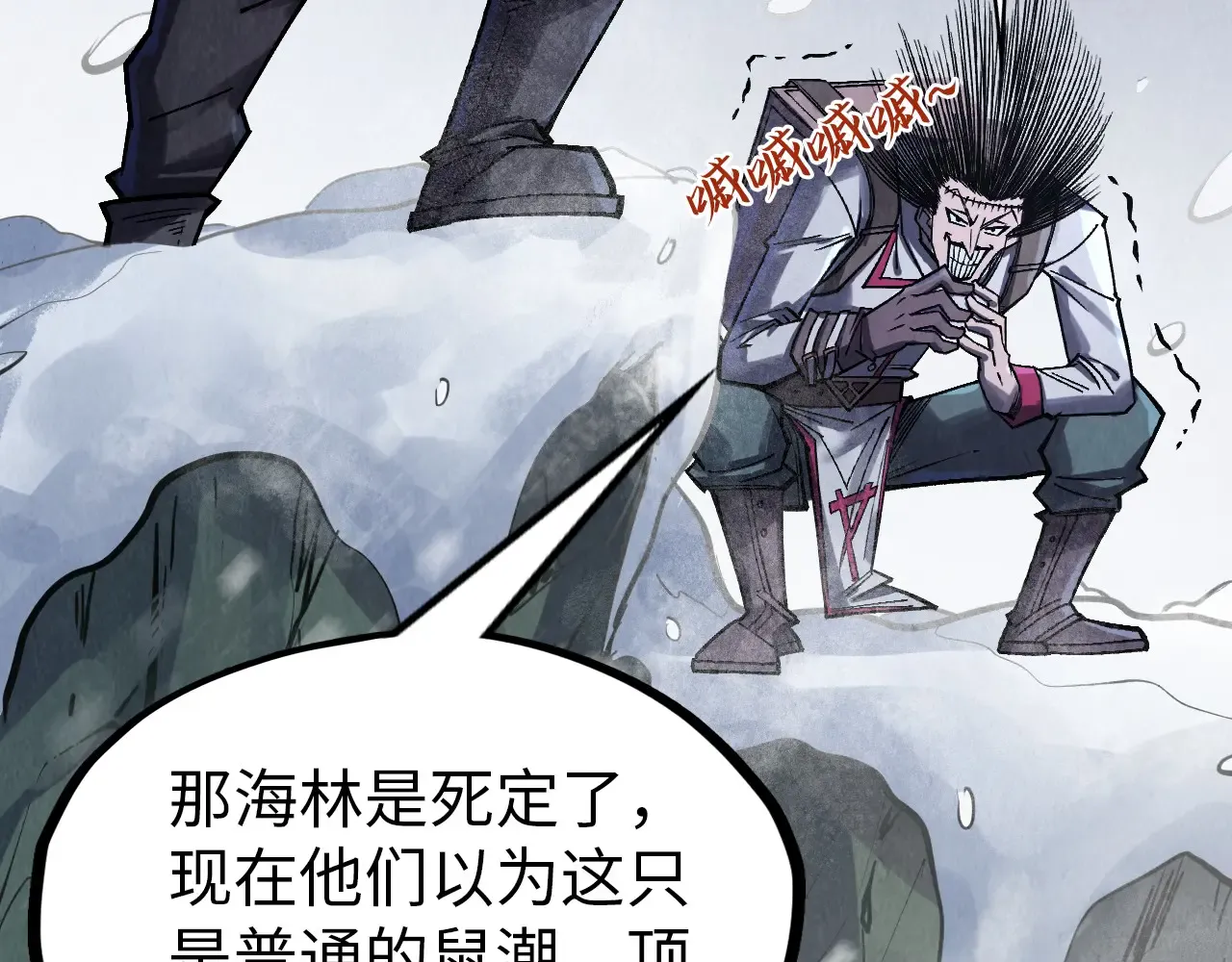 第133页