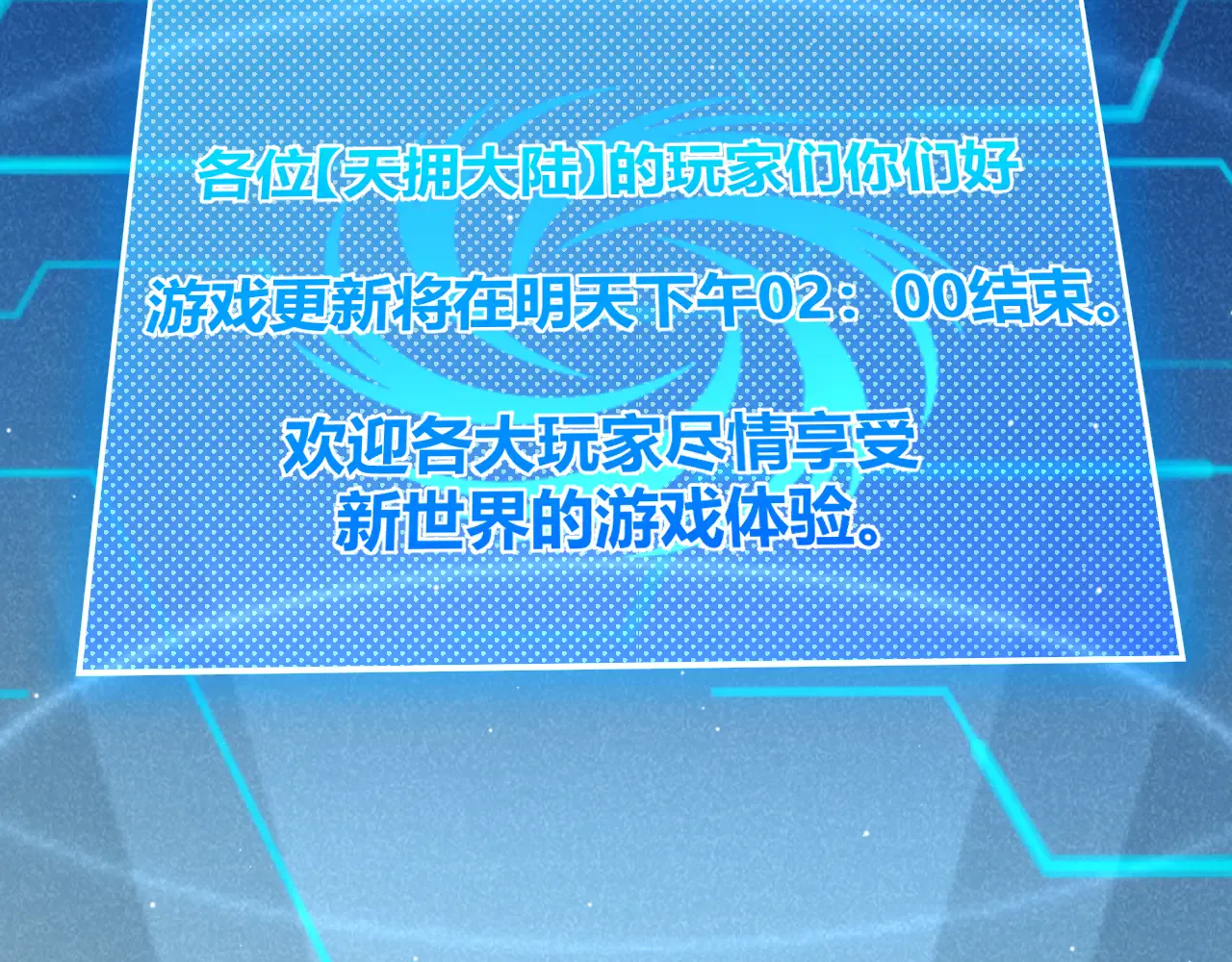 第174页