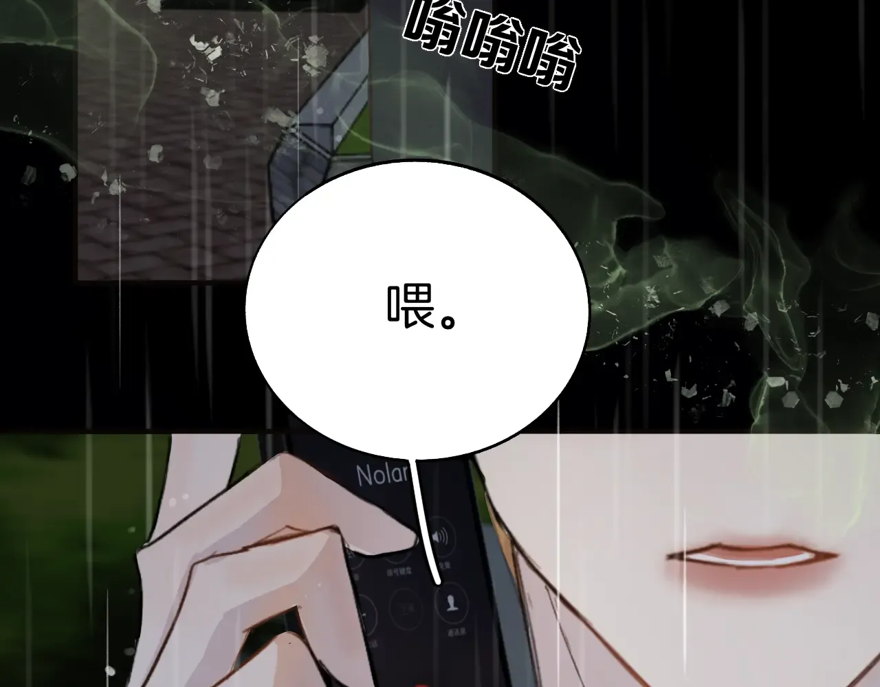 第56页