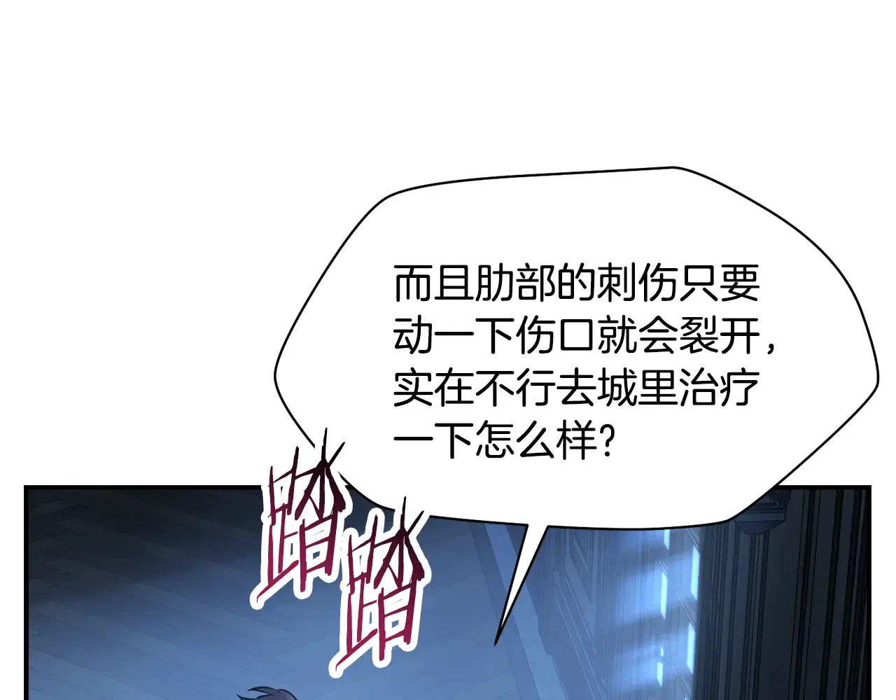 第148页