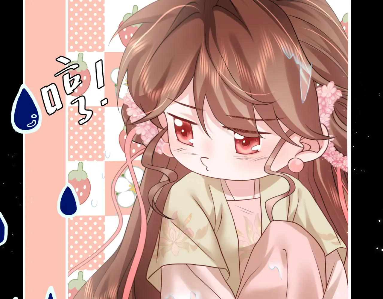 第85页