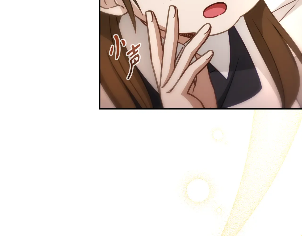 第209页