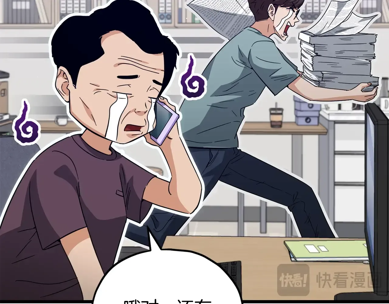 第163页